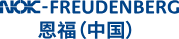 Freudenberg