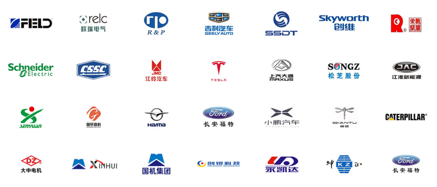 代表客户Logo合集